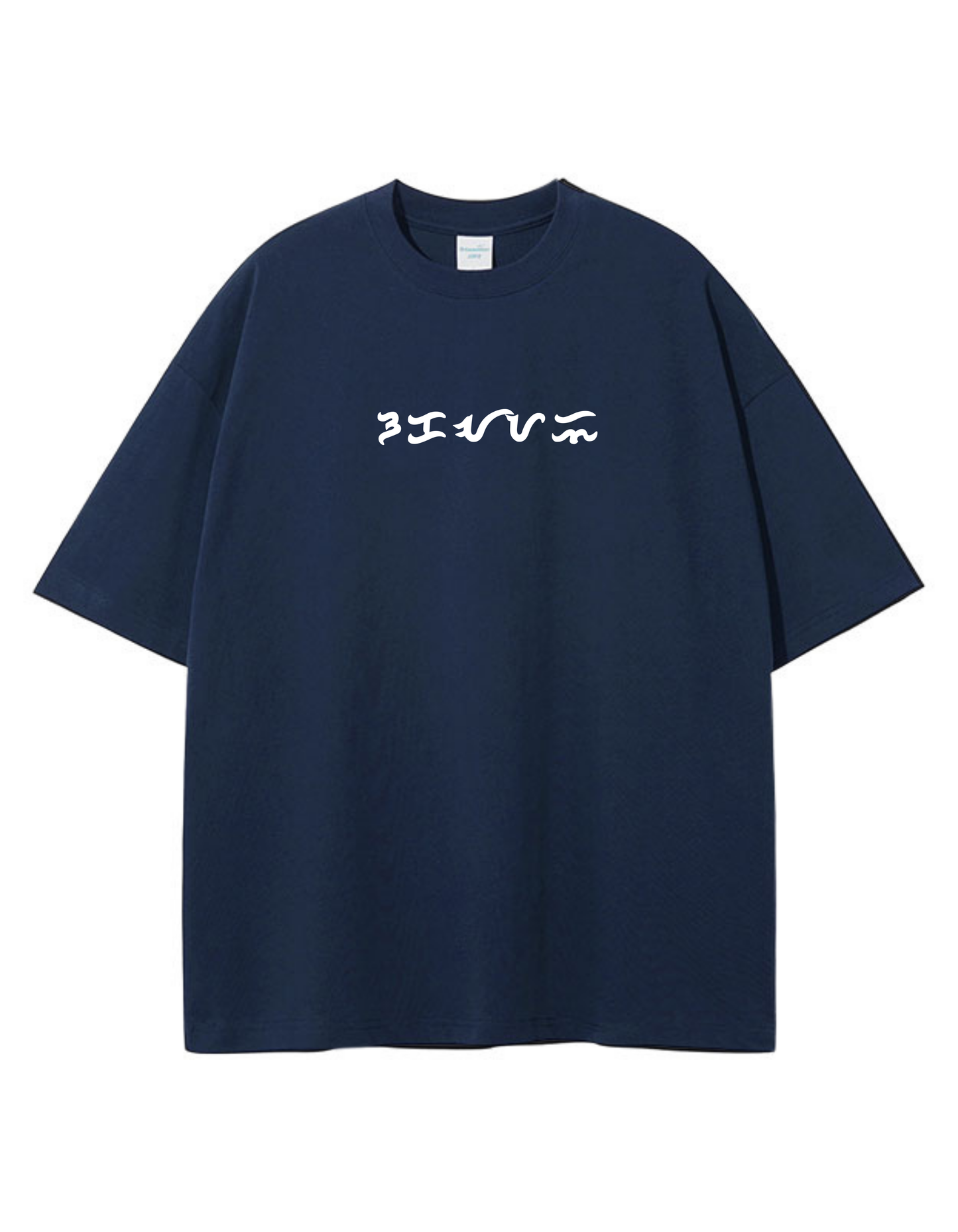 BB Tshirt
