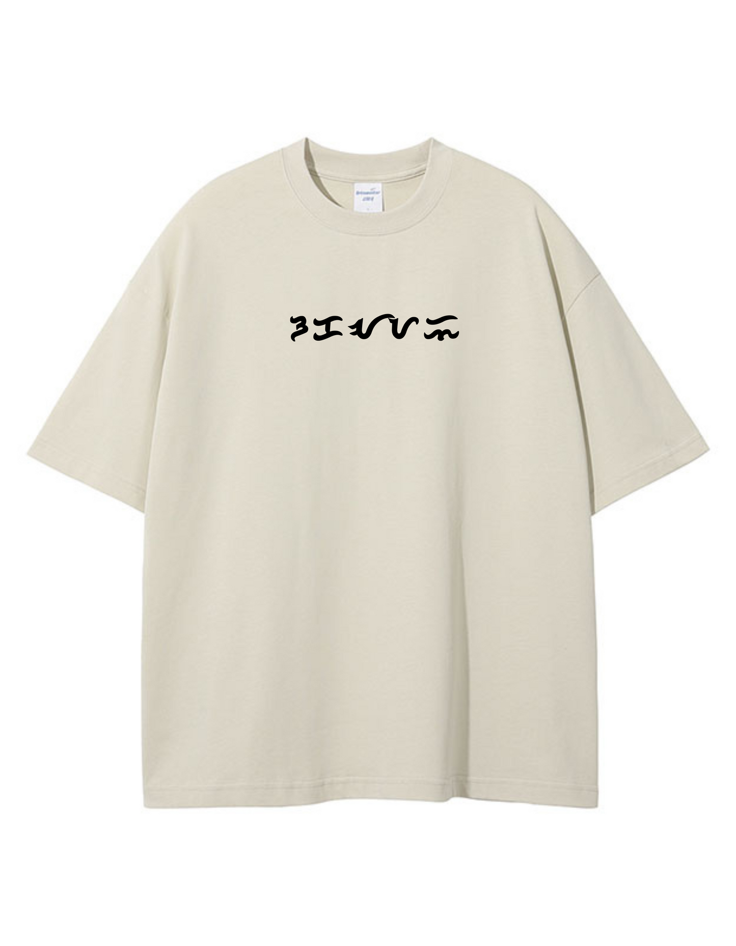 BB Tshirt