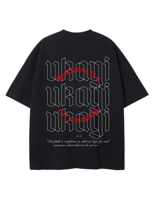 1.0 Hebrews Tshirt