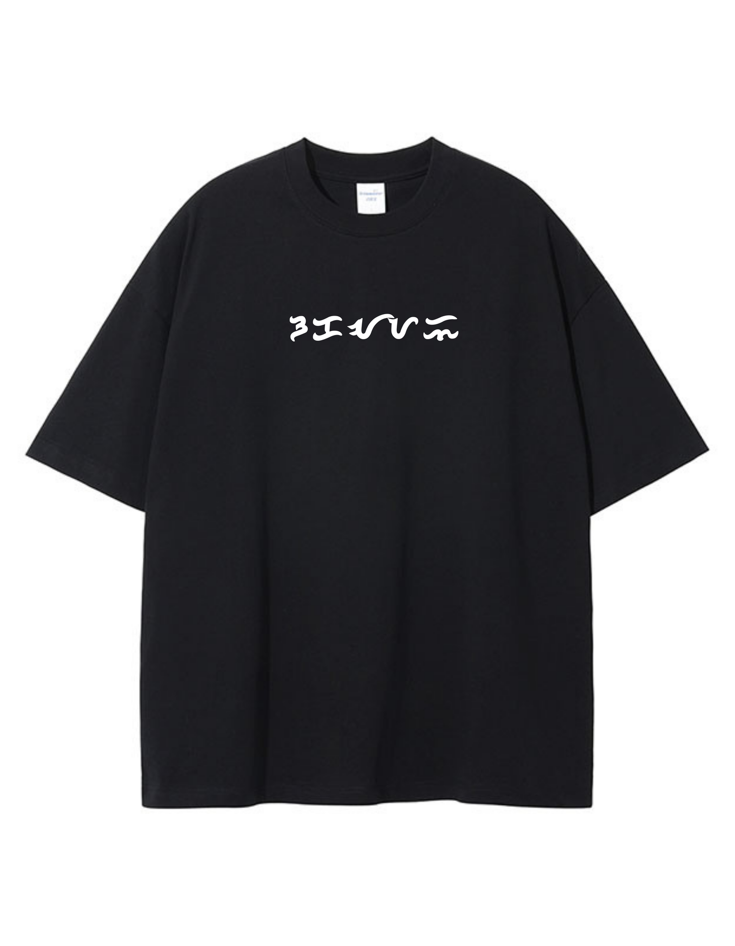BB Tshirt